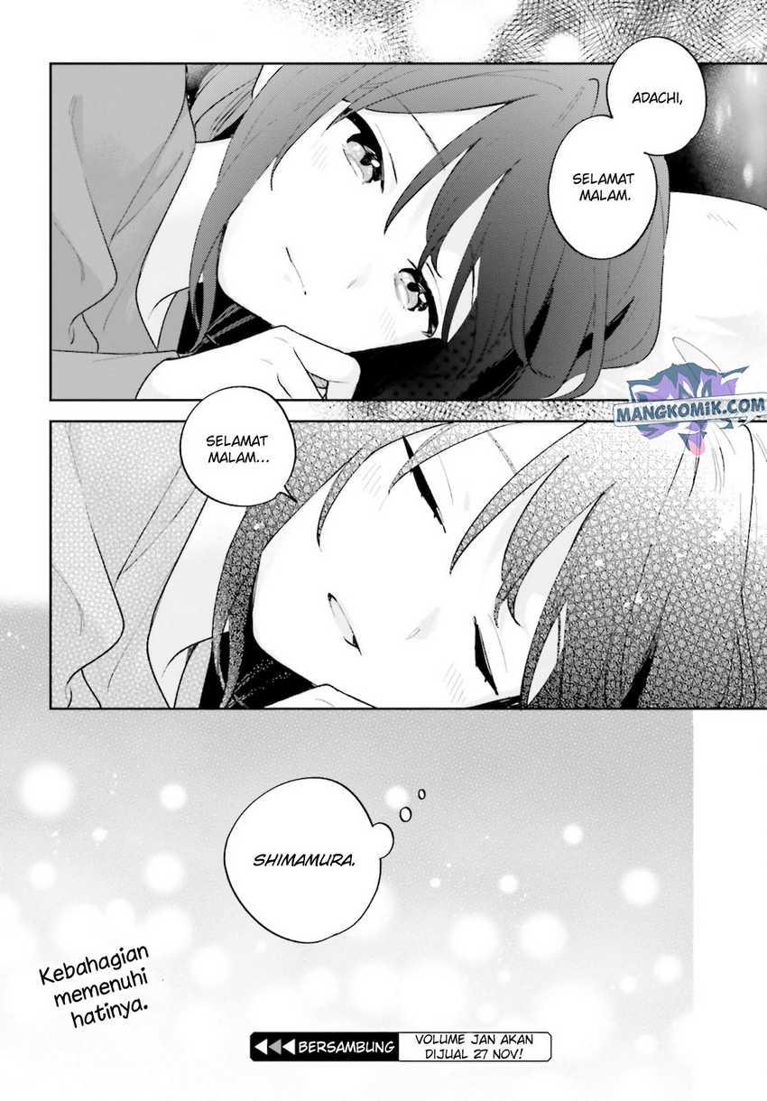 Adachi to Shimamura (YUZUHARA Moke) Chapter 24 page 32