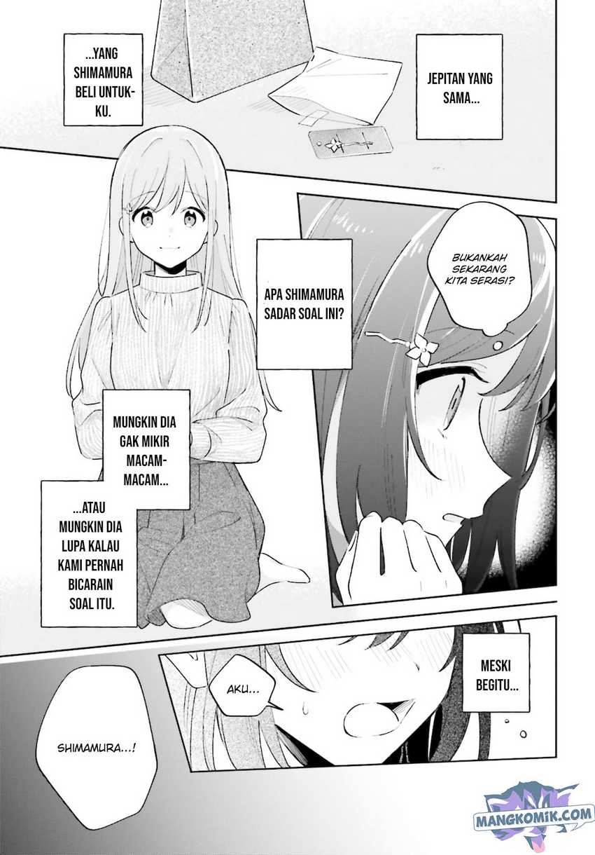 Adachi to Shimamura (YUZUHARA Moke) Chapter 24 page 8