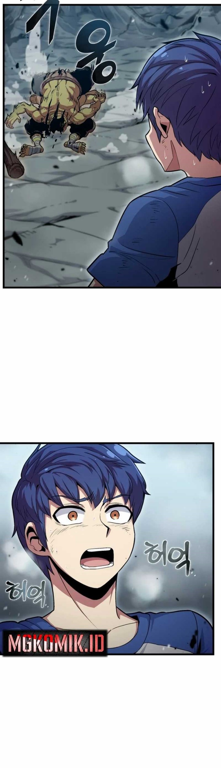 Admission is a Waste of Time Chapter 01 page 125