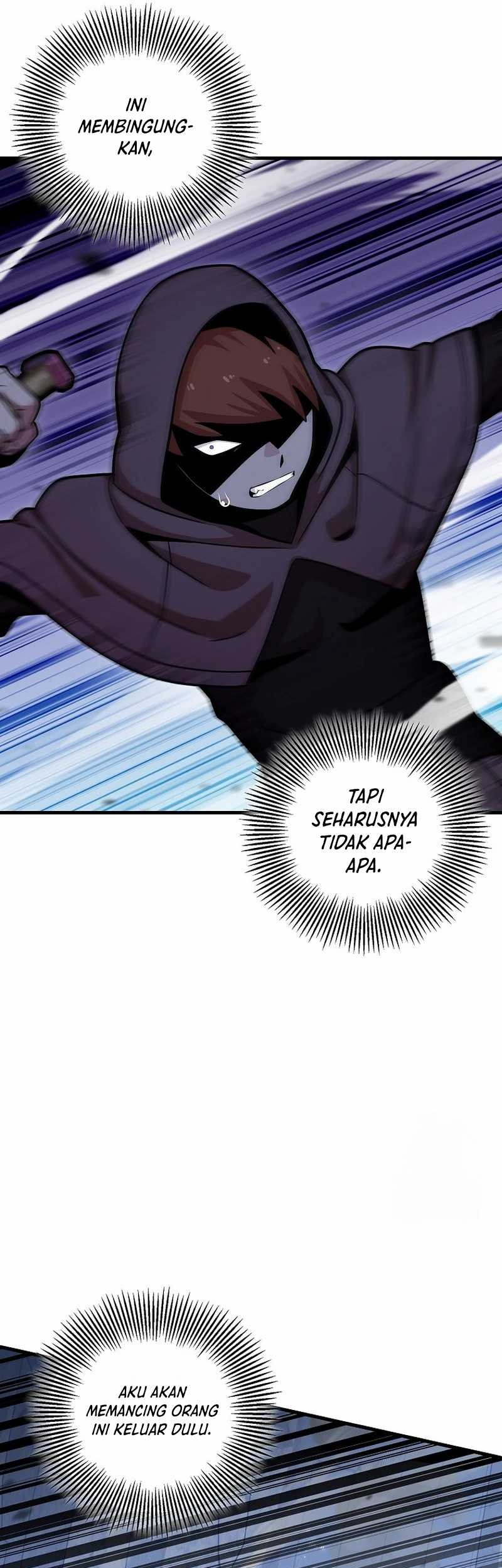 Admission is a Waste of Time Chapter 41 page 41