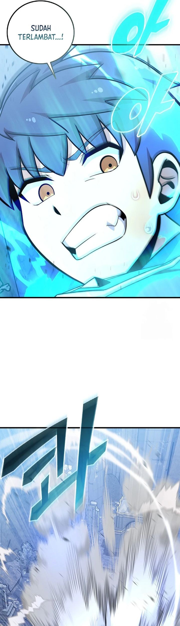 Admission is a Waste of Time Chapter 42 page 33