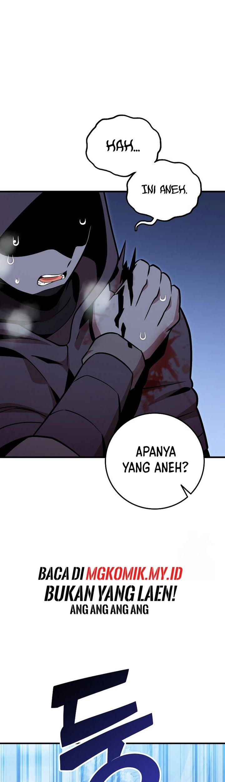 Admission is a Waste of Time Chapter 42 page 7