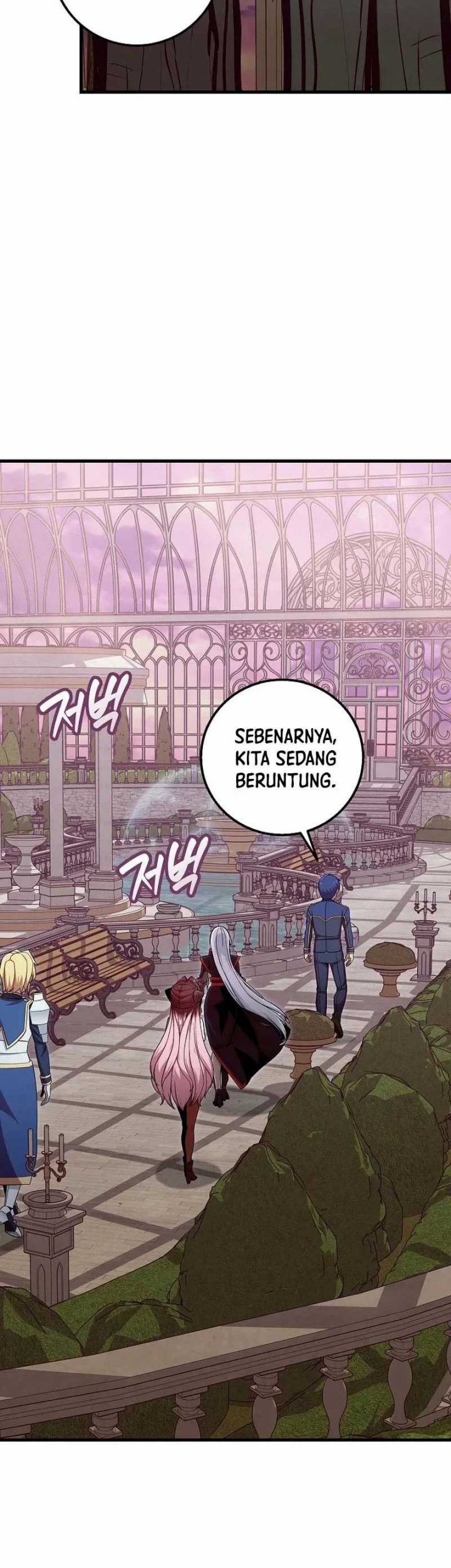 Admission is a Waste of Time Chapter 43 page 41