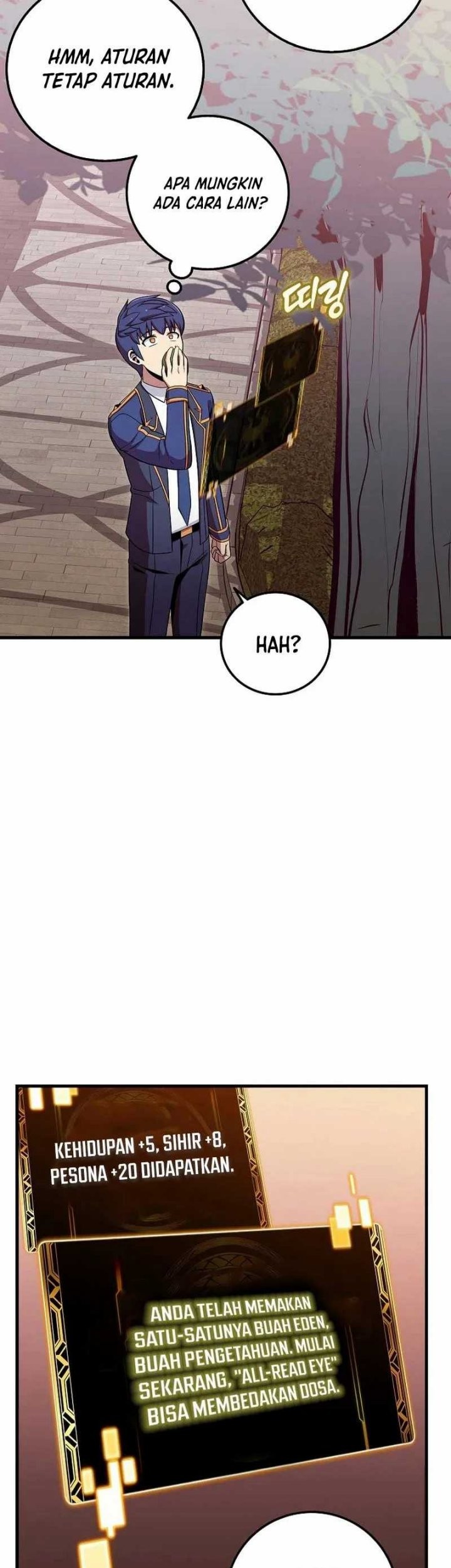 Admission is a Waste of Time Chapter 43 page 51