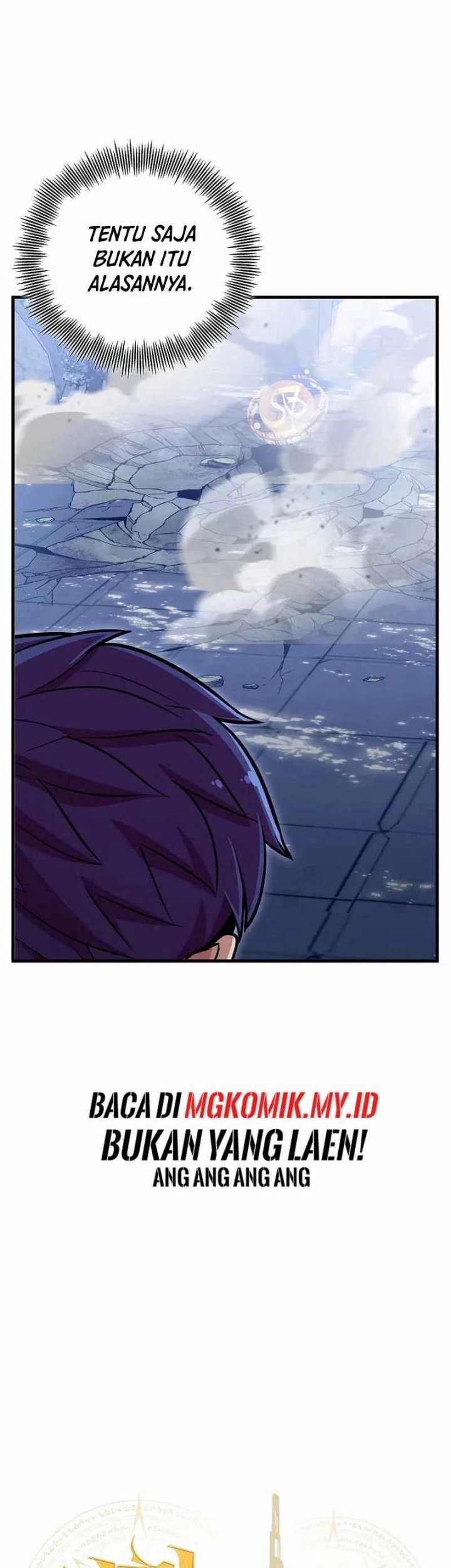 Admission is a Waste of Time Chapter 43 page 11