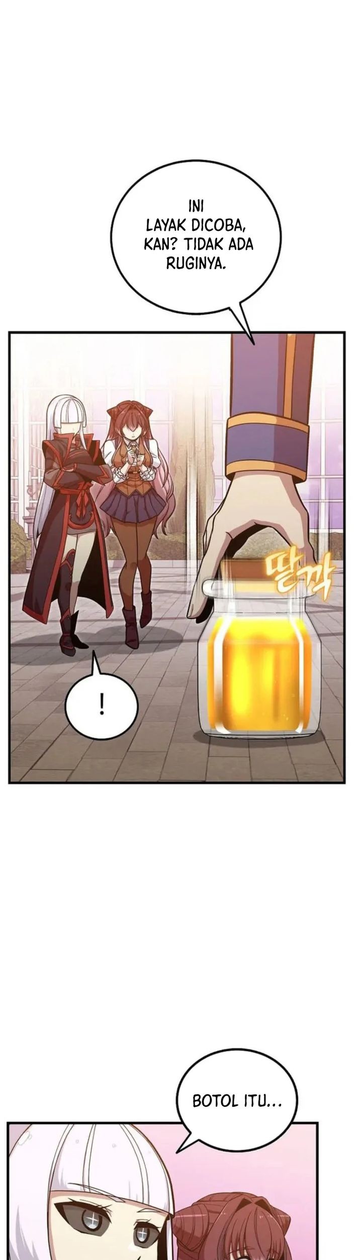 Admission is a Waste of Time Chapter 44 page 22