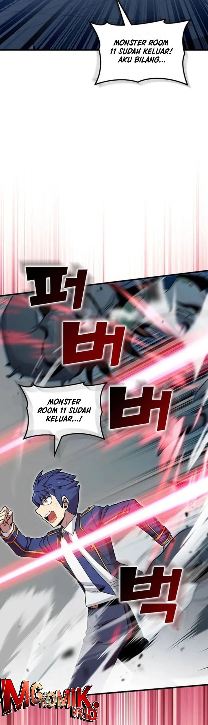Admission is a Waste of Time Chapter 44 page 50
