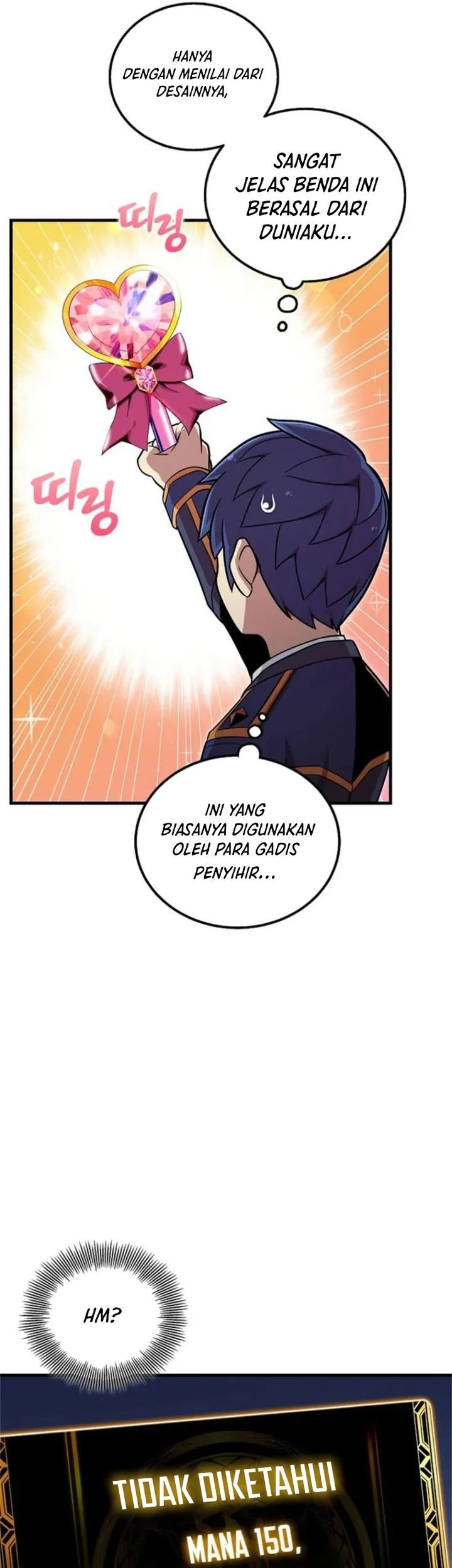 Admission is a Waste of Time Chapter 44 page 8