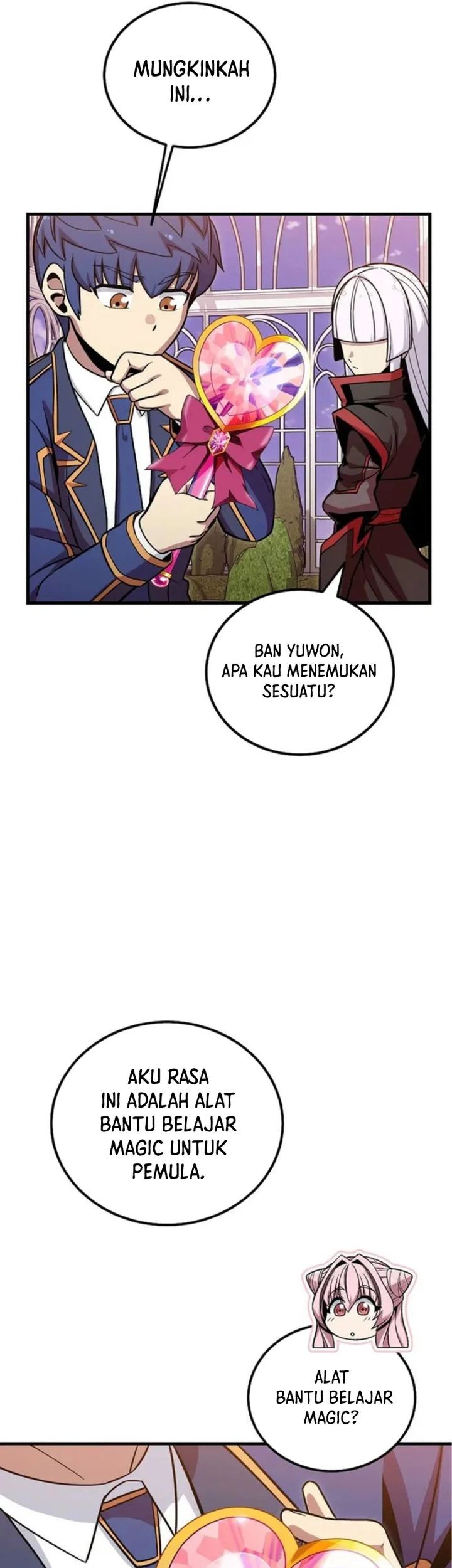 Admission is a Waste of Time Chapter 44 page 10