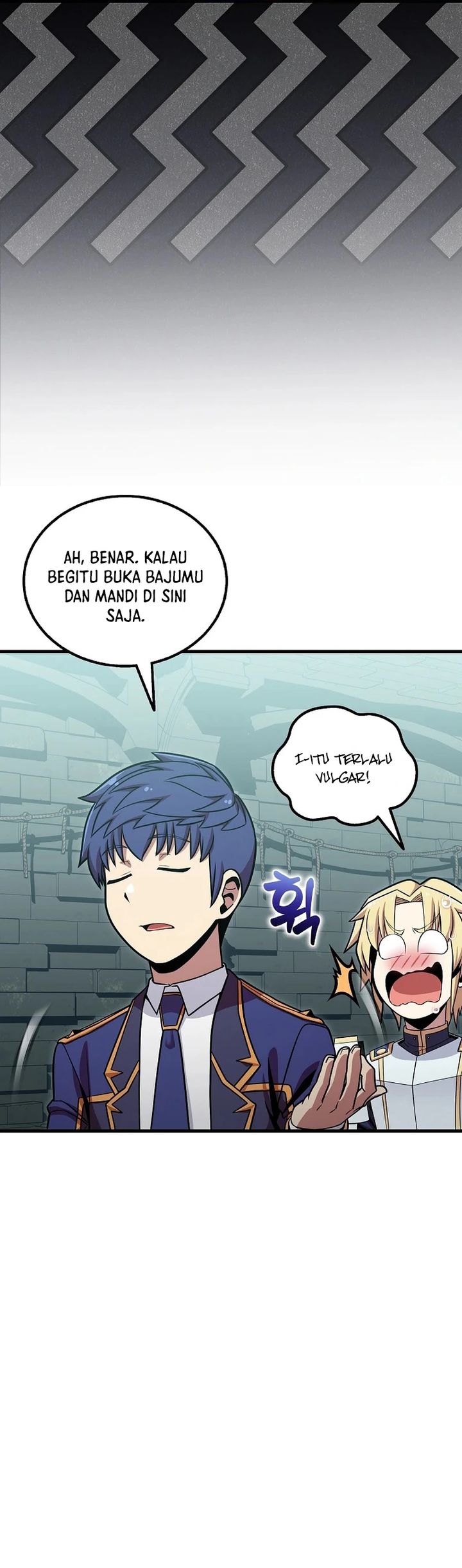 Admission is a Waste of Time Chapter 45 page 18