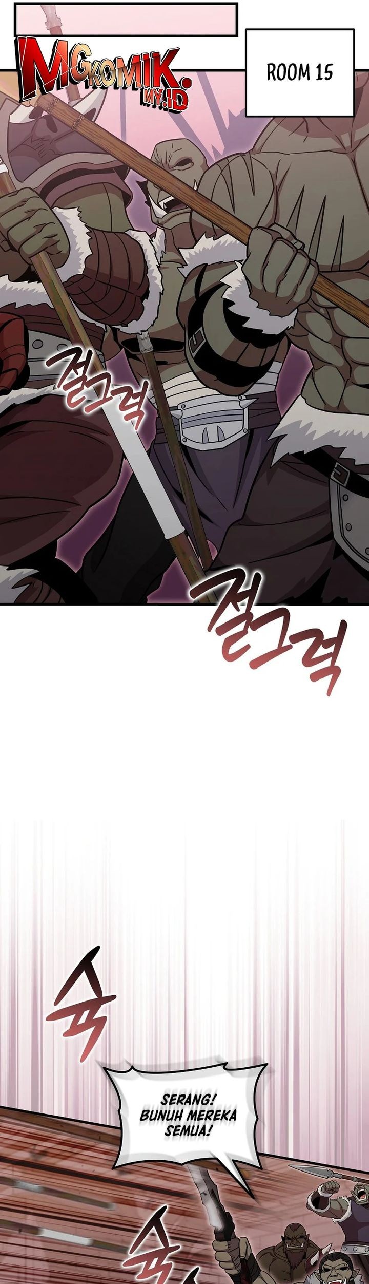 Admission is a Waste of Time Chapter 45 page 40