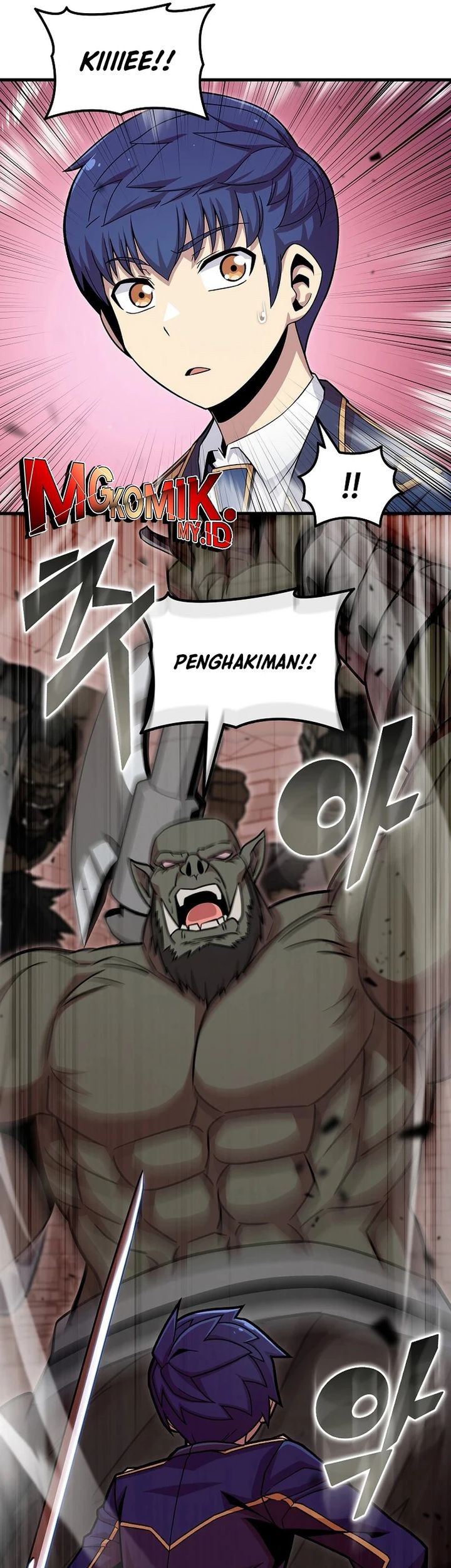 Admission is a Waste of Time Chapter 45 page 47