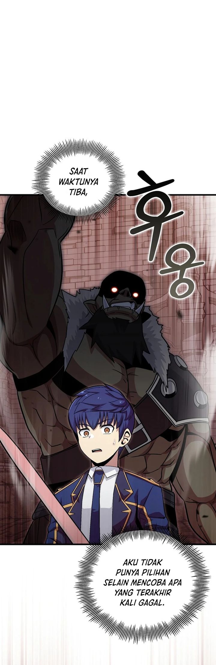 Admission is a Waste of Time Chapter 45 page 55