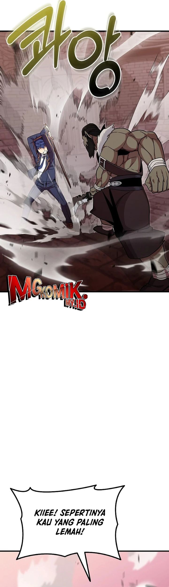 Admission is a Waste of Time Chapter 45 page 60
