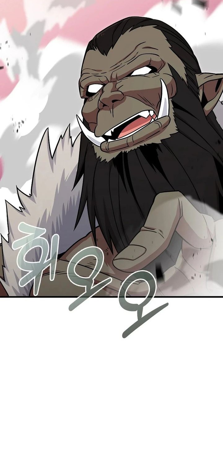 Admission is a Waste of Time Chapter 45 page 61