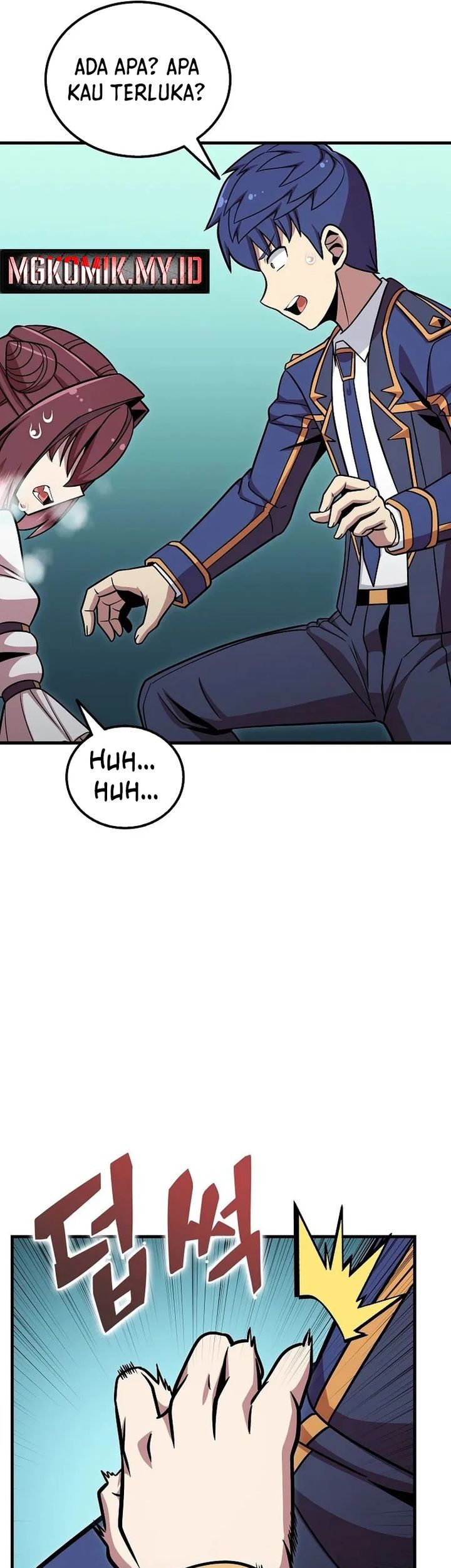 Admission is a Waste of Time Chapter 46 page 33