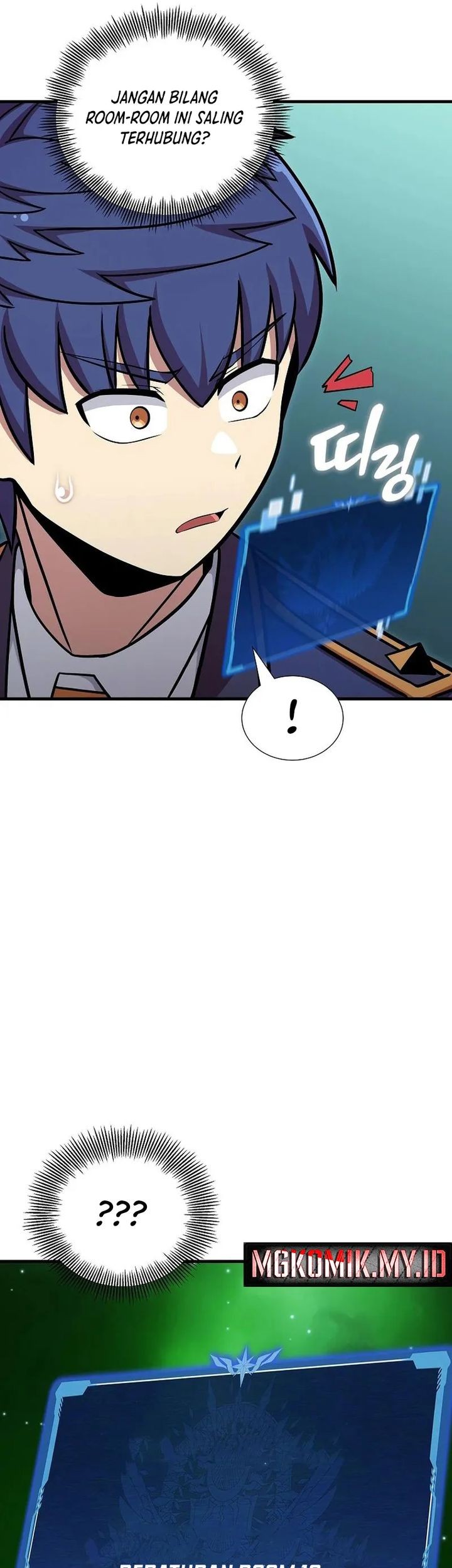 Admission is a Waste of Time Chapter 46 page 42