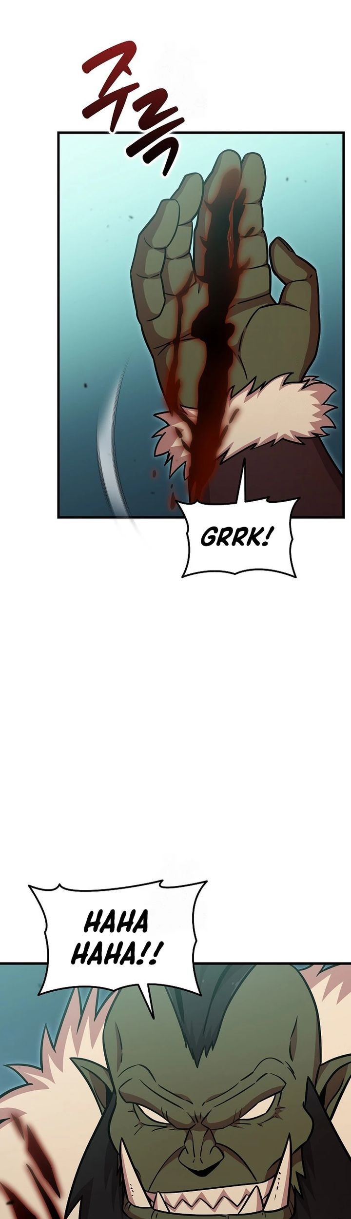 Admission is a Waste of Time Chapter 47 page 25