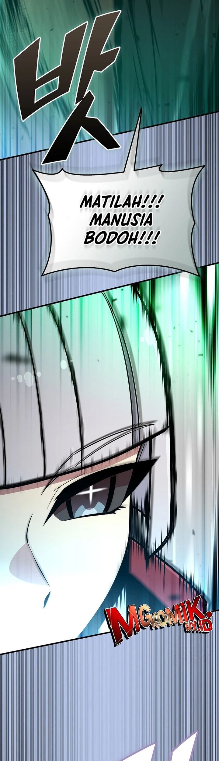 Admission is a Waste of Time Chapter 47 page 46