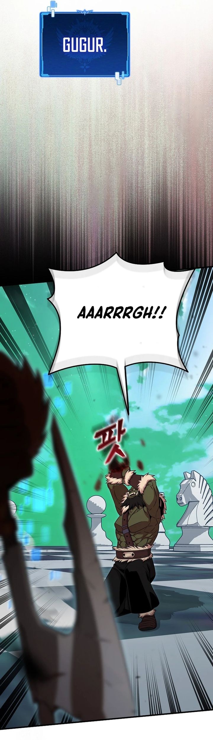 Admission is a Waste of Time Chapter 47 page 53