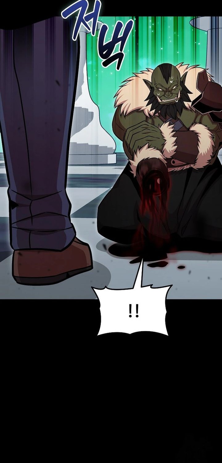 Admission is a Waste of Time Chapter 47 page 56