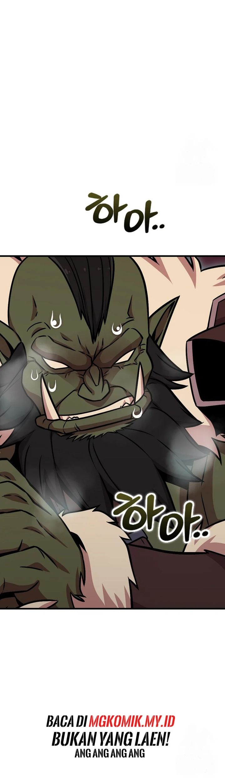 Admission is a Waste of Time Chapter 48 page 17