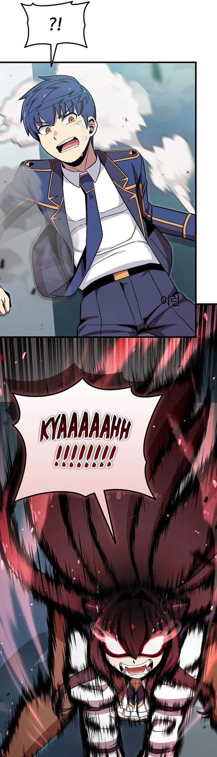 Admission is a Waste of Time Chapter 48 page 38