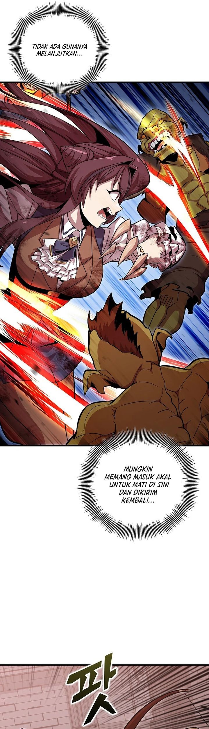 Admission is a Waste of Time Chapter 48 page 56