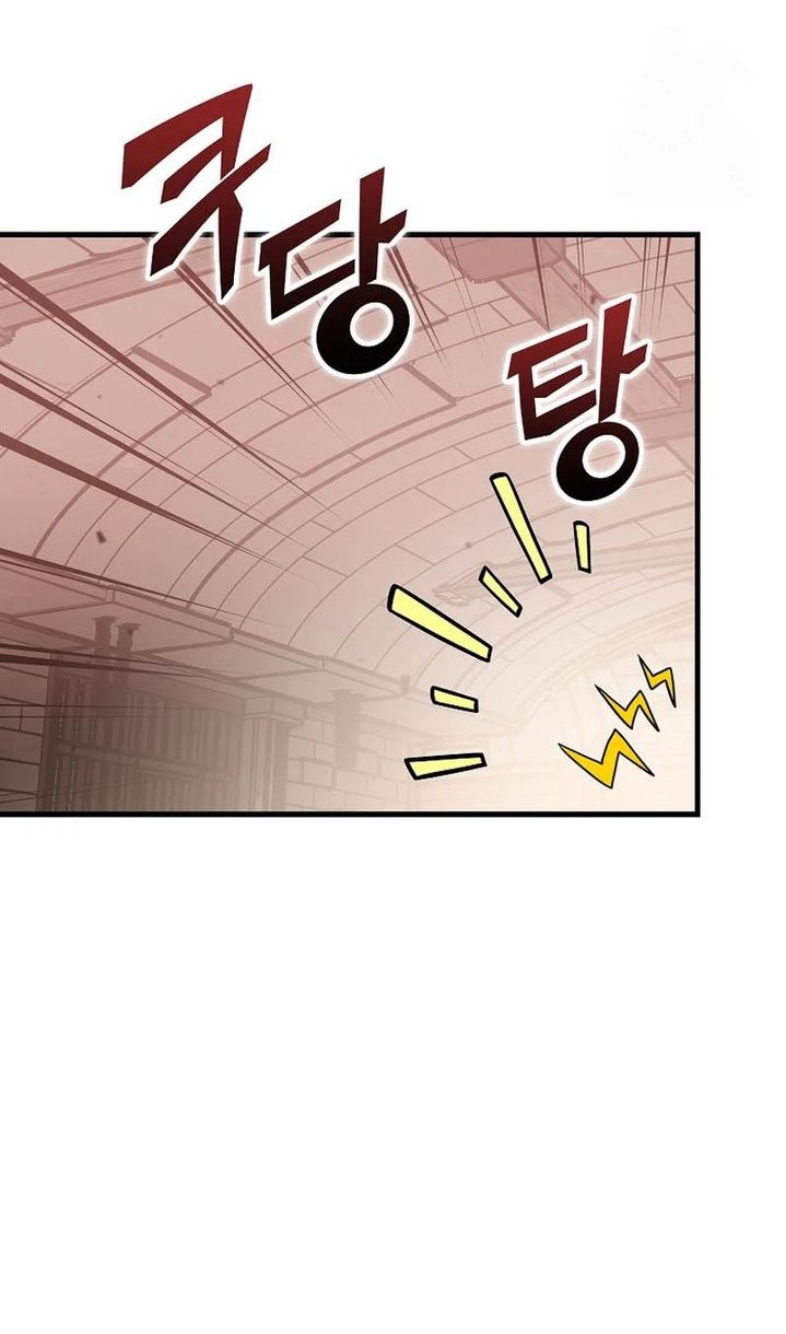 Admission is a Waste of Time Chapter 49 page 64