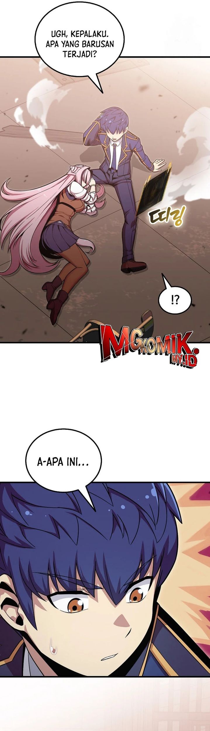 Admission is a Waste of Time Chapter 49 page 65