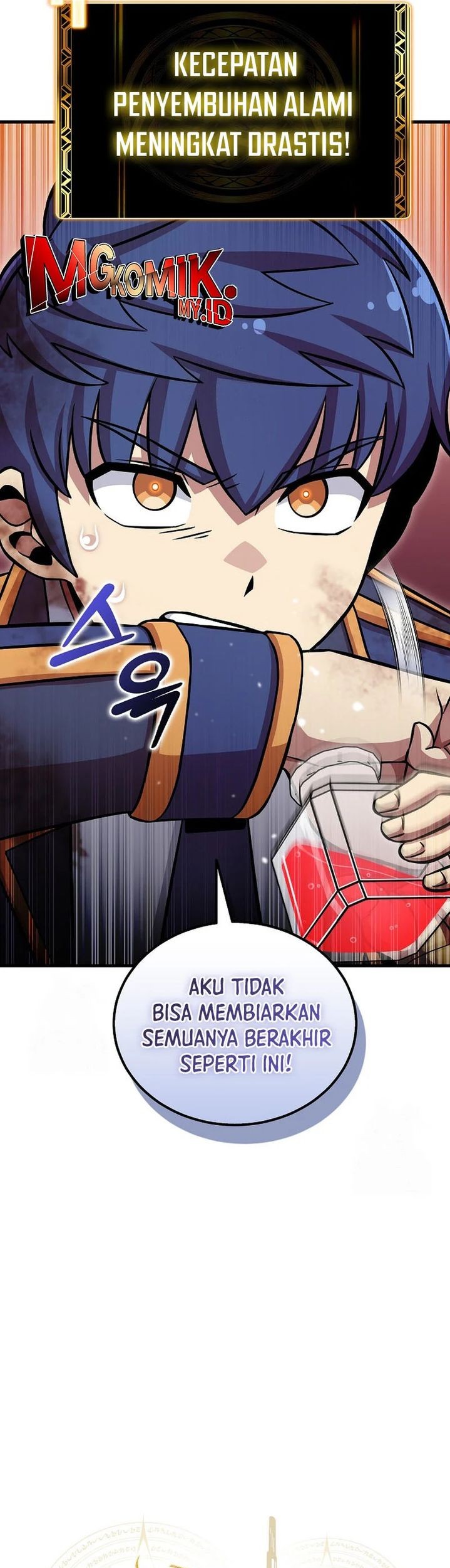 Admission is a Waste of Time Chapter 49 page 11