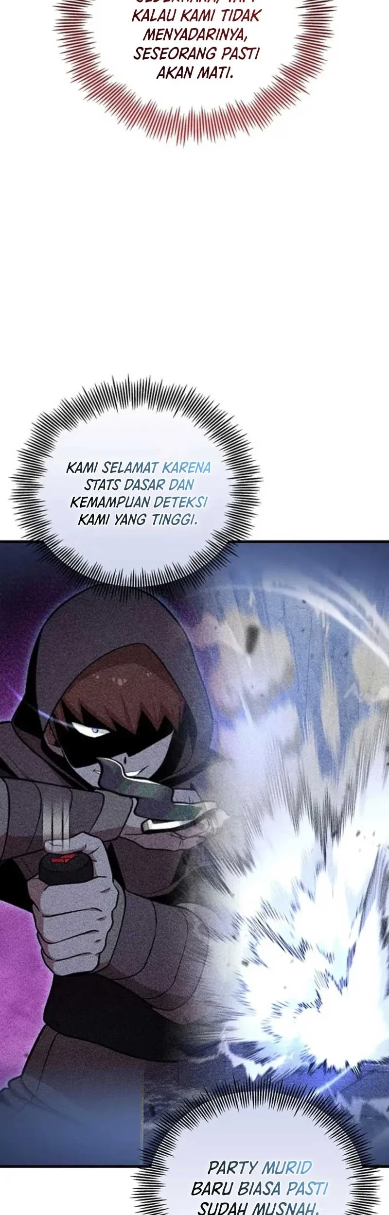 Admission is a Waste of Time Chapter 51 page 33