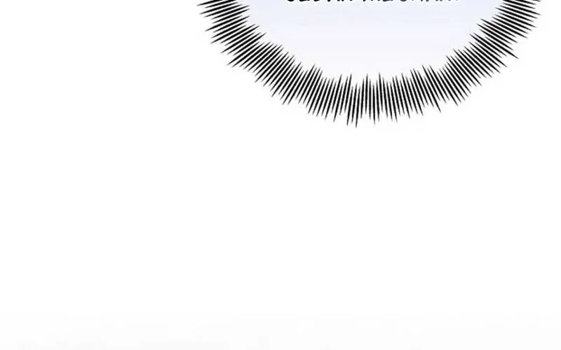 Admission is a Waste of Time Chapter 51 page 34