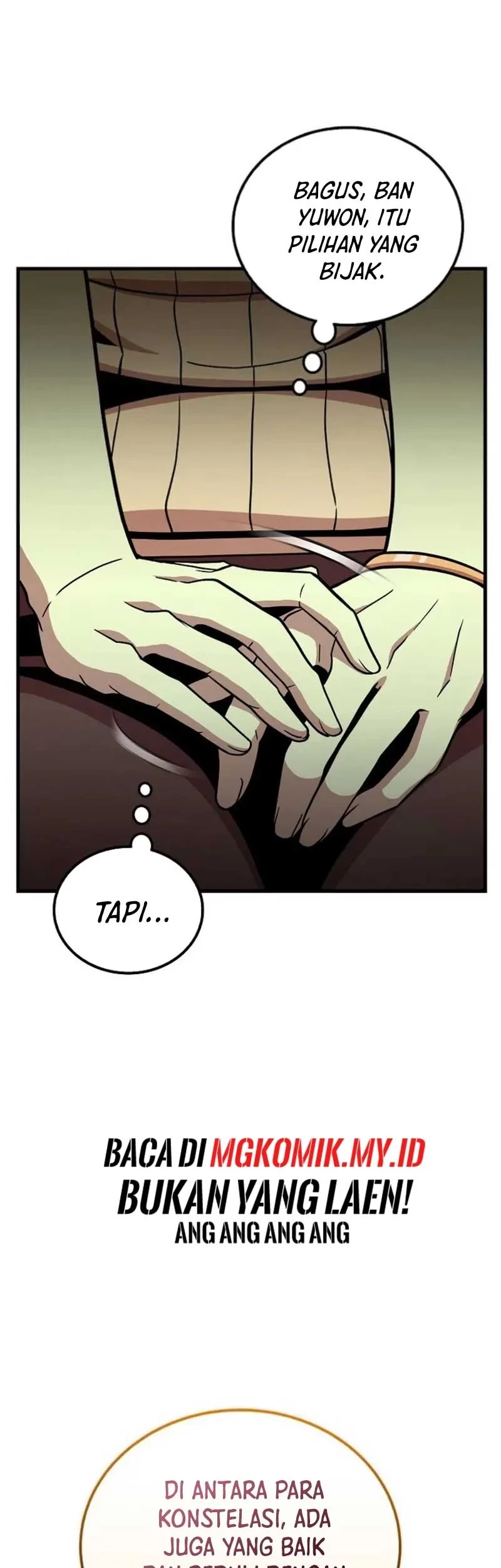 Admission is a Waste of Time Chapter 51 page 49