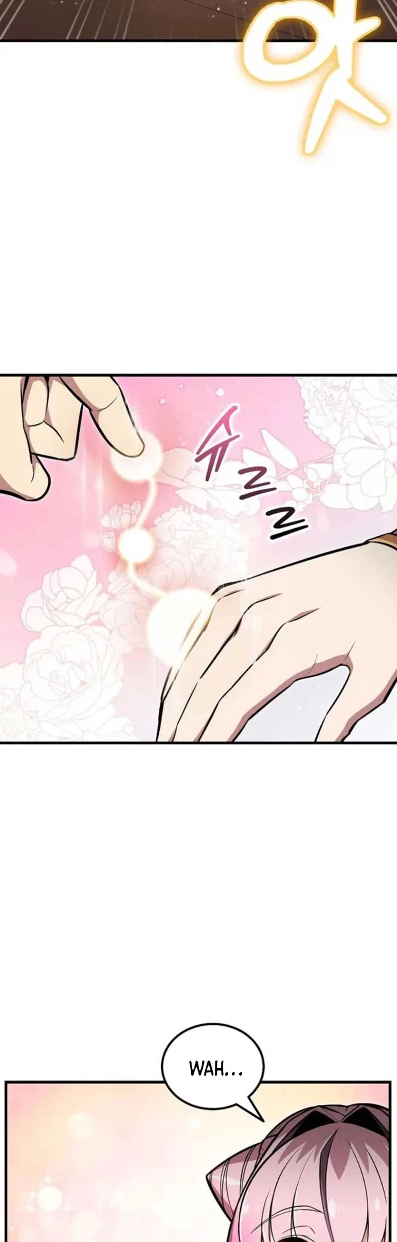 Admission is a Waste of Time Chapter 51 page 3