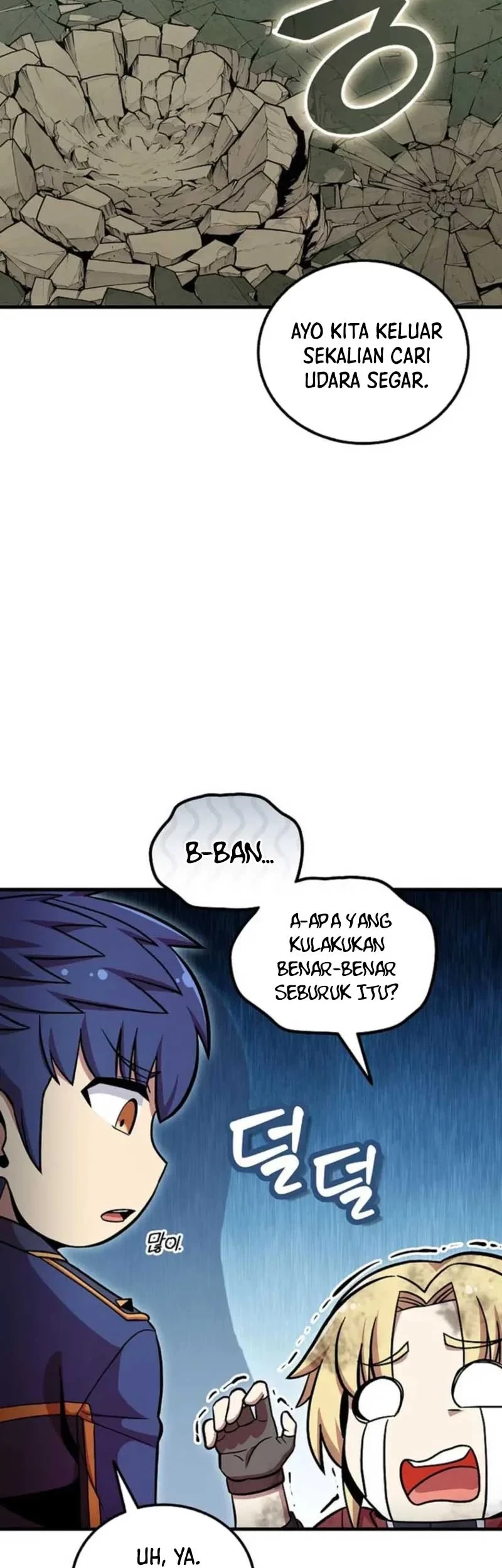 Admission is a Waste of Time Chapter 51 page 59