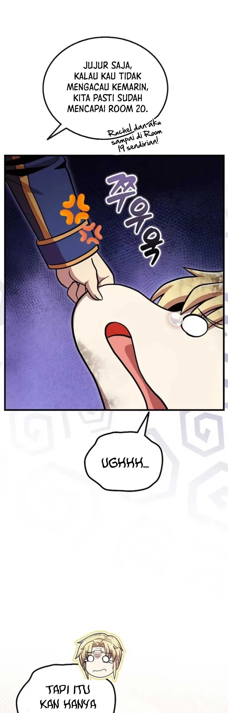 Admission is a Waste of Time Chapter 51 page 61