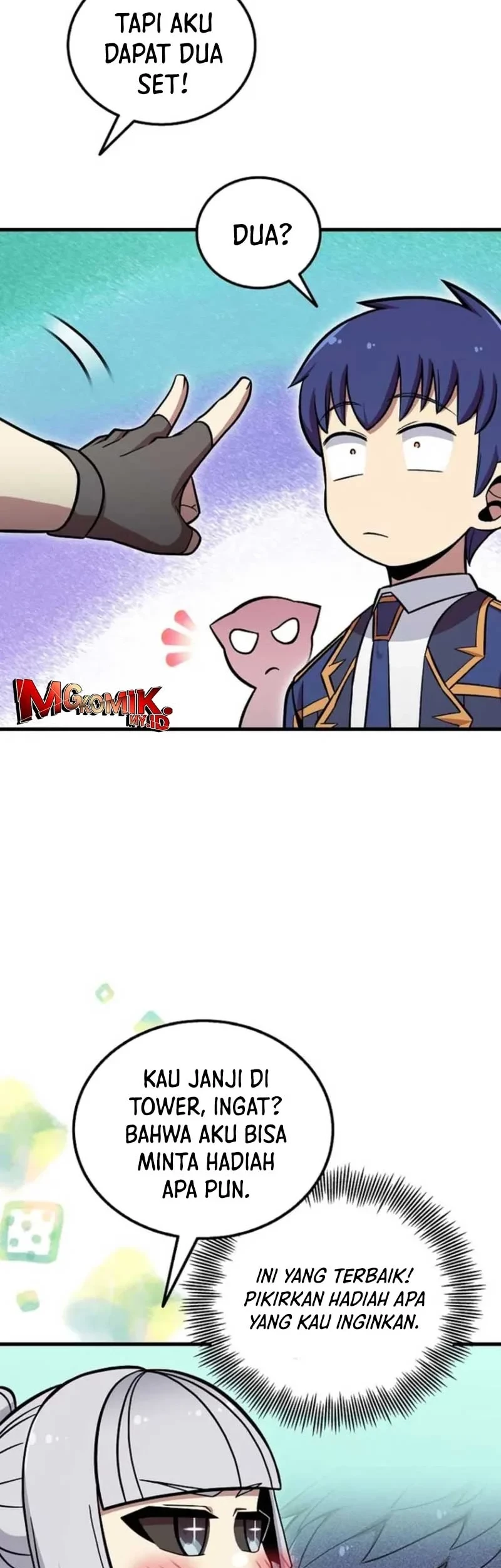 Admission is a Waste of Time Chapter 51 page 67