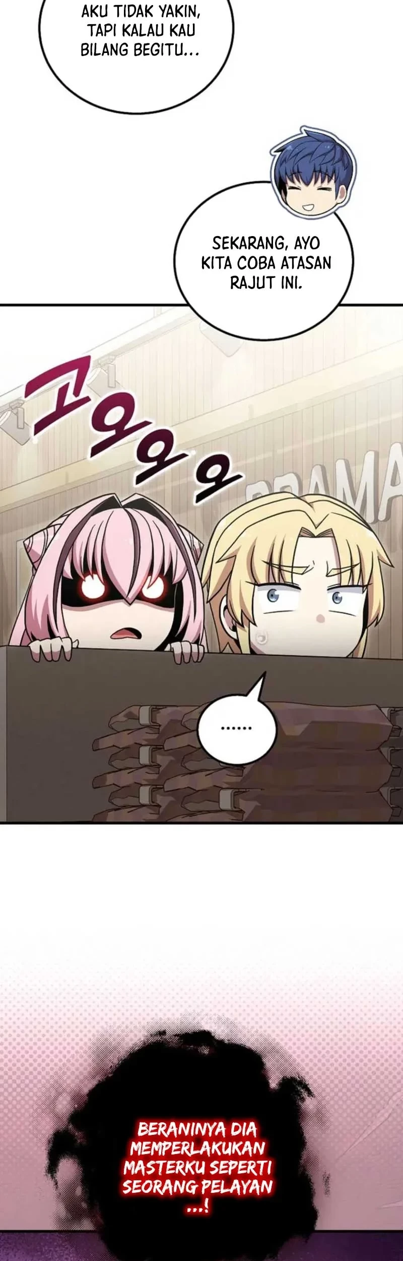 Admission is a Waste of Time Chapter 51 page 75