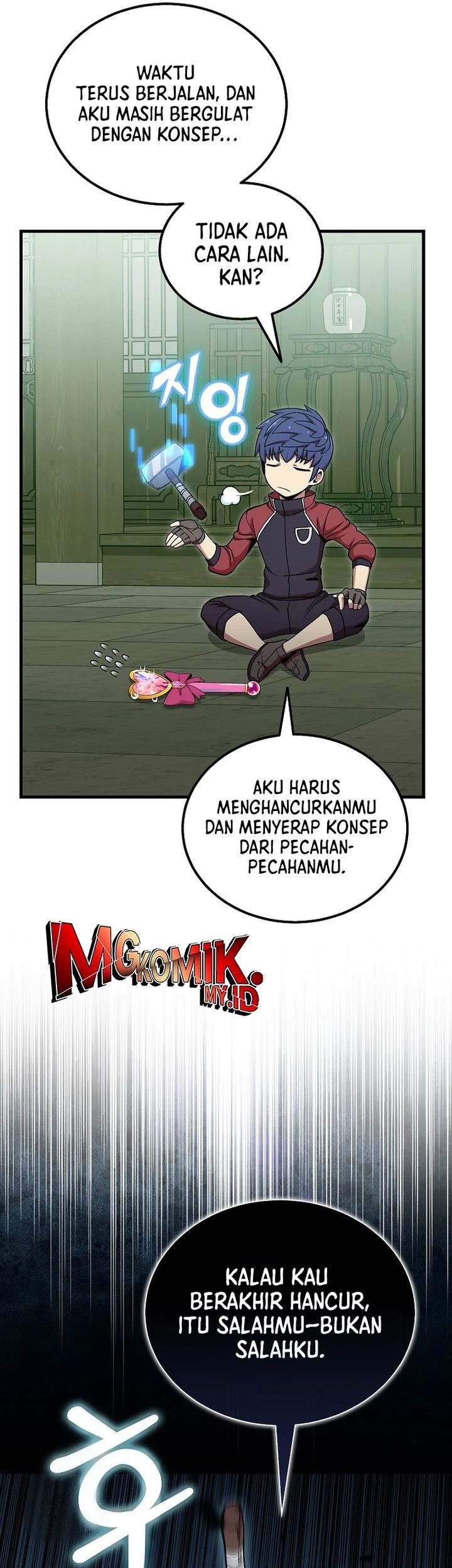 Admission is a Waste of Time Chapter 52 page 41