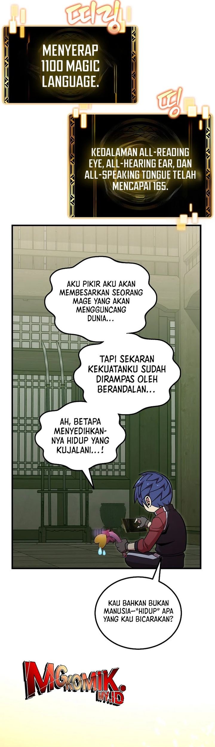 Admission is a Waste of Time Chapter 52 page 49