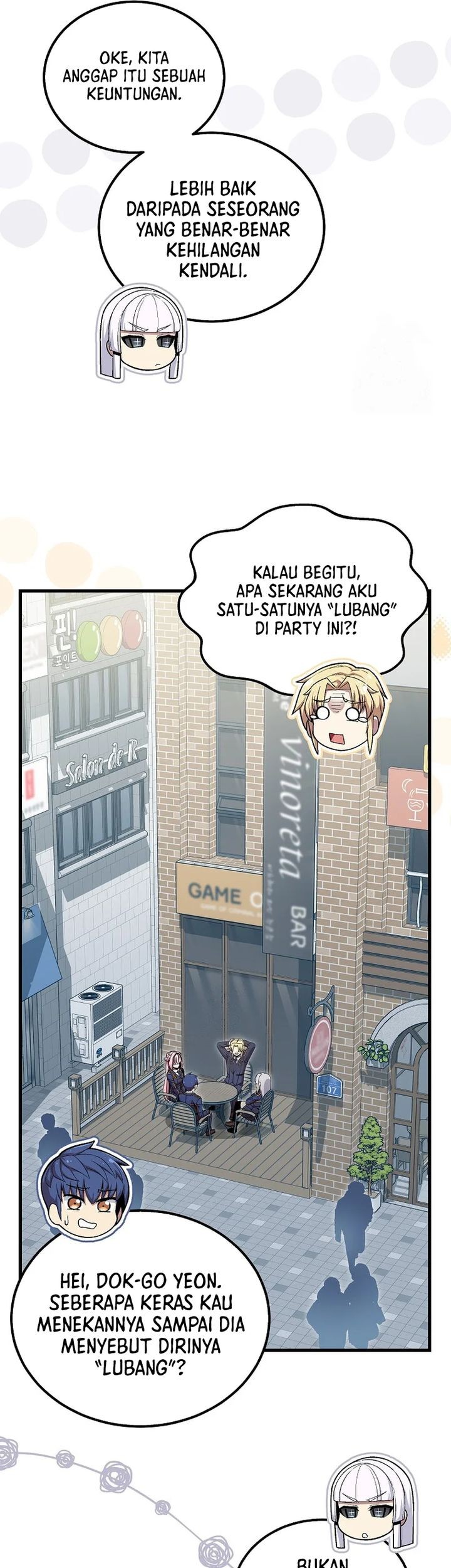 Admission is a Waste of Time Chapter 52 page 7