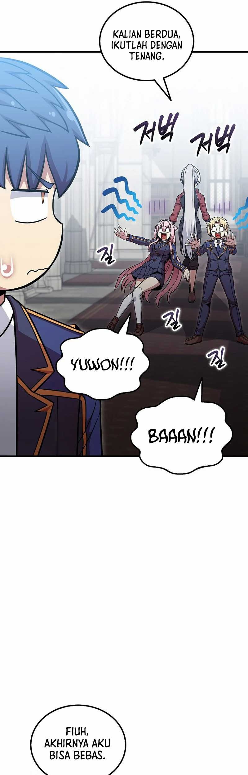 Admission is a Waste of Time Chapter 53 page 40
