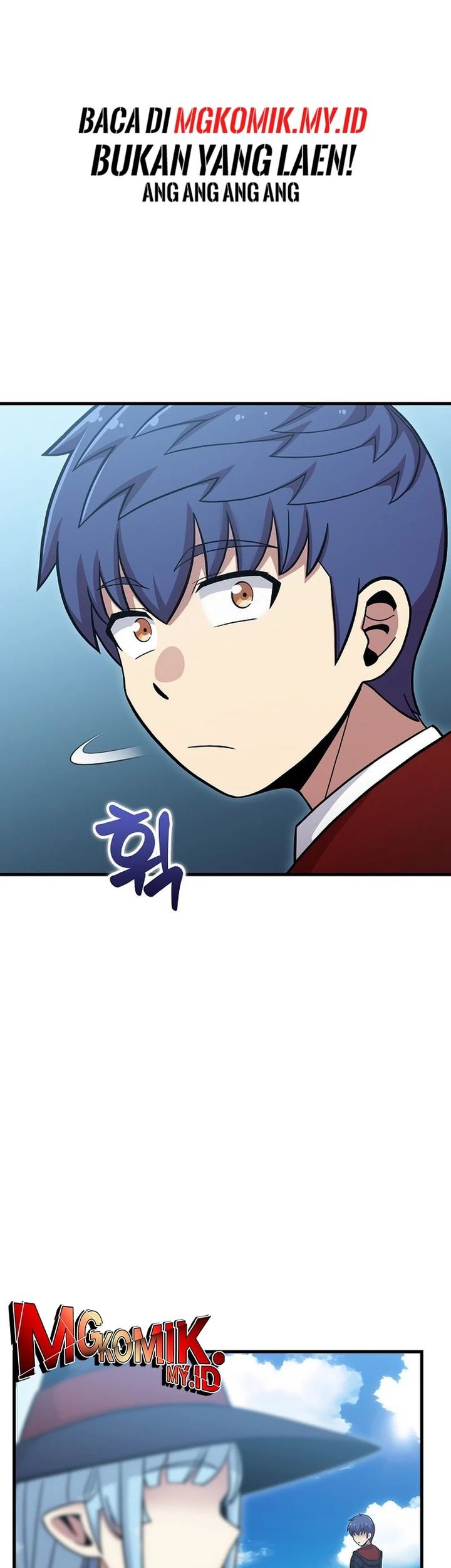 Admission is a Waste of Time Chapter 54 page 43