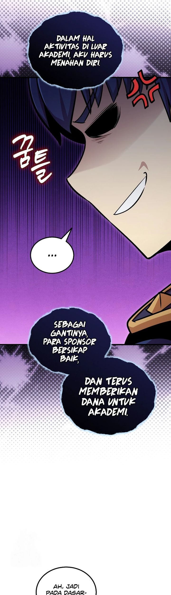 Admission is a Waste of Time Chapter 55 page 49