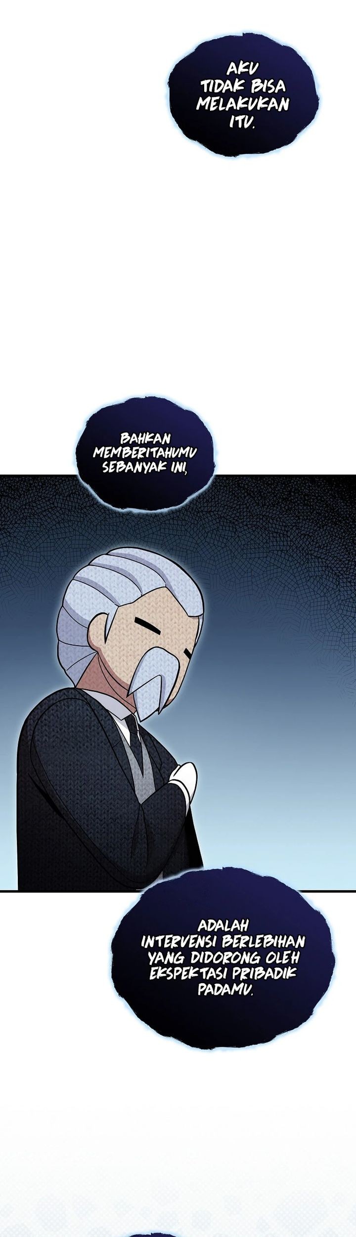 Admission is a Waste of Time Chapter 55 page 55