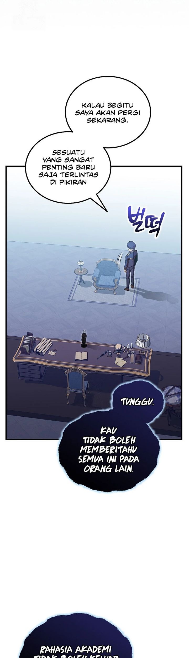 Admission is a Waste of Time Chapter 55 page 57