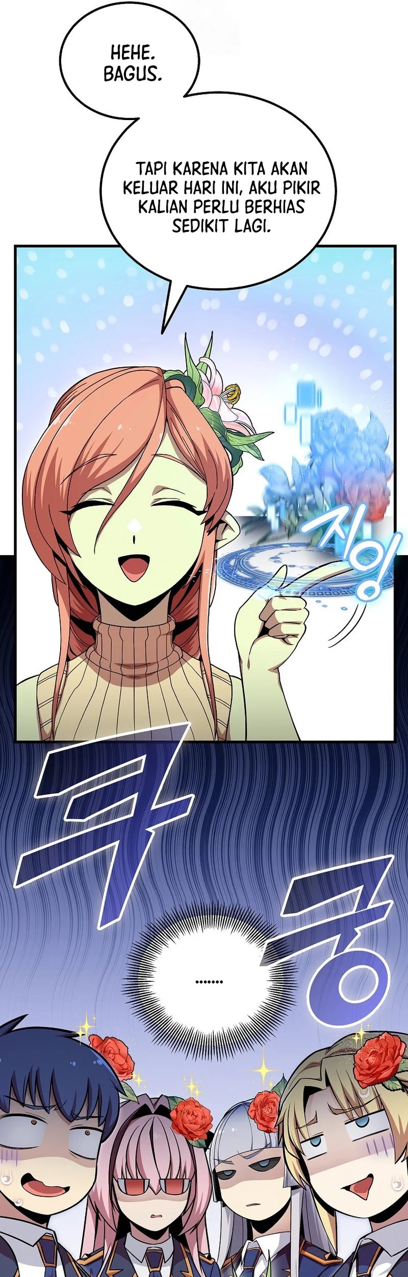 Admission is a Waste of Time Chapter 56 page 33