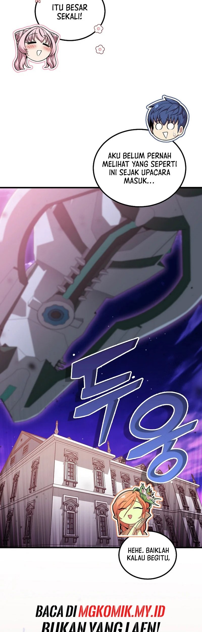 Admission is a Waste of Time Chapter 56 page 49