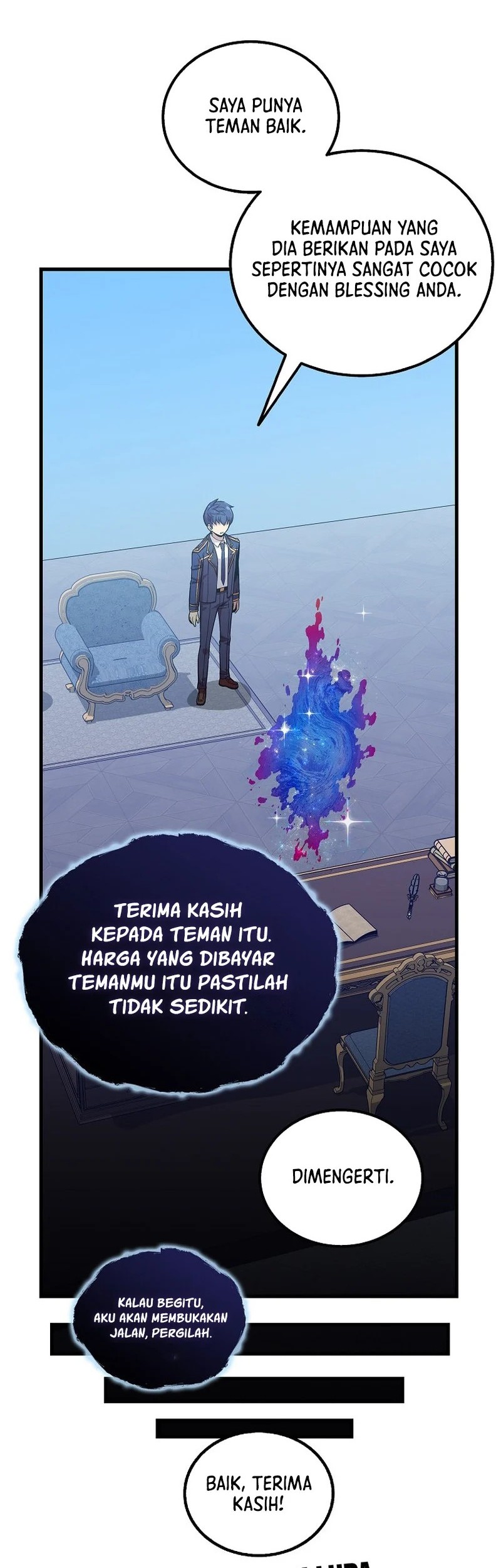 Admission is a Waste of Time Chapter 56 page 20